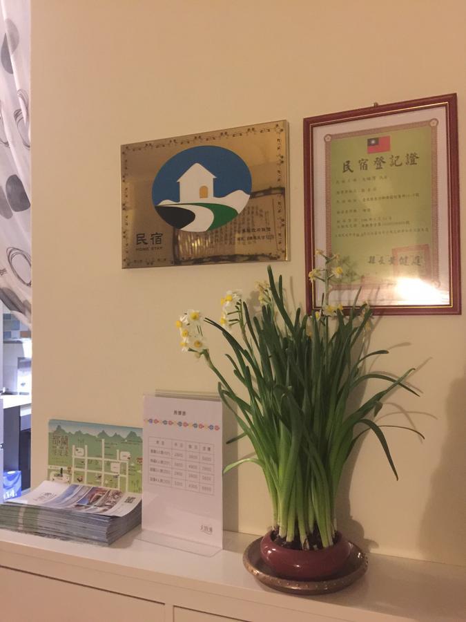 Tamowan Apartment Thị trấn Đông Hà Ngoại thất bức ảnh